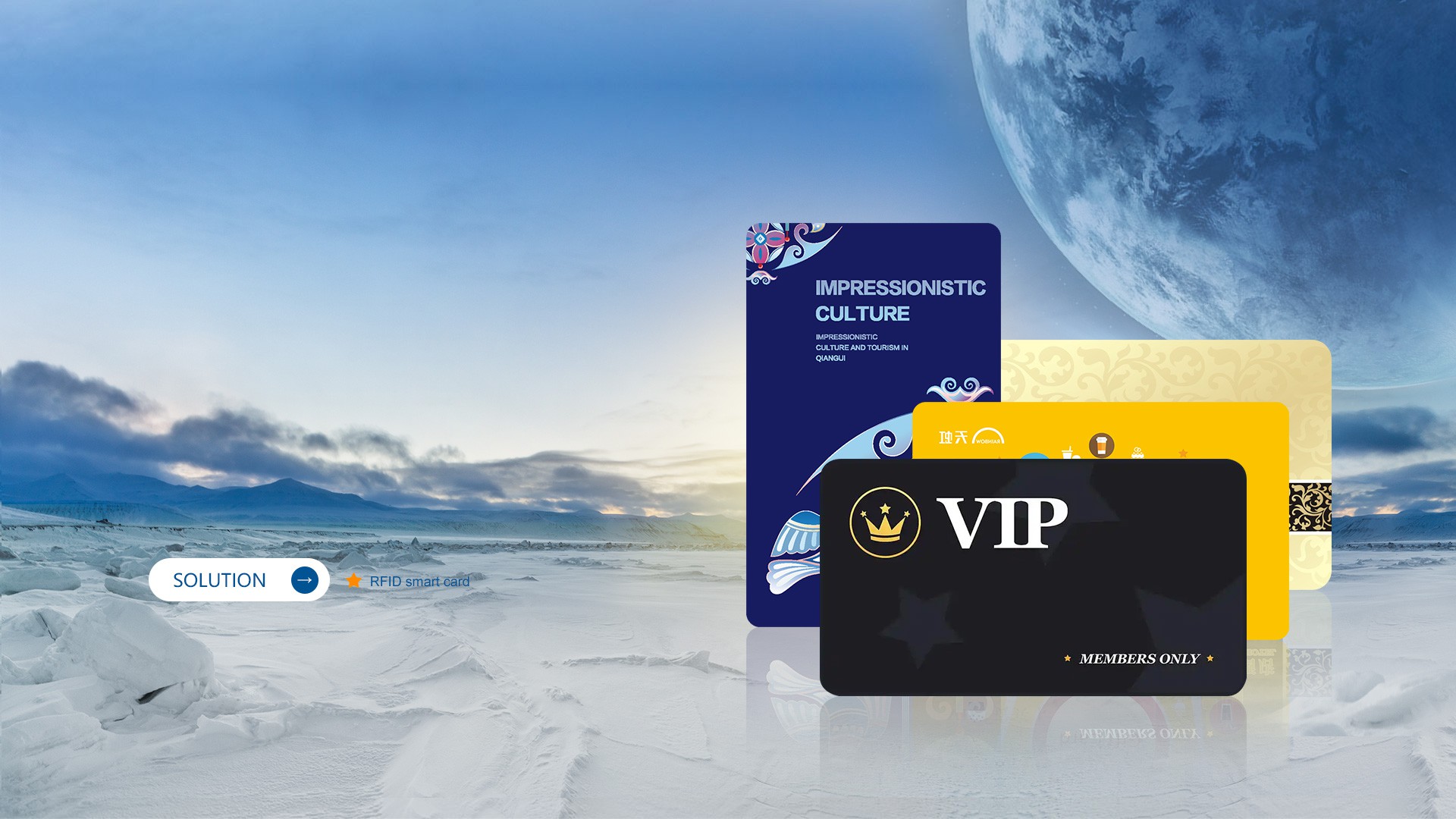 Smart card and RFID tag source factory